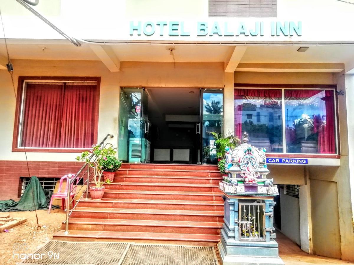 Hotel Balaji Inn タンジャーヴール エクステリア 写真