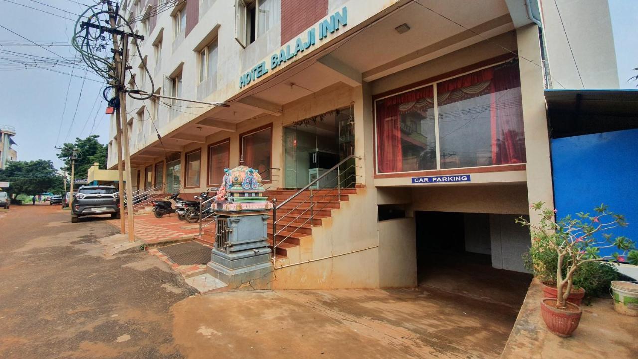 Hotel Balaji Inn タンジャーヴール エクステリア 写真